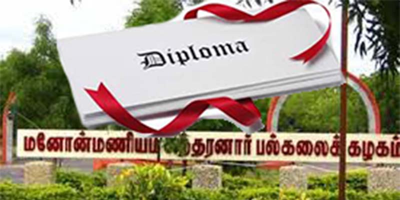 Diploma Courses